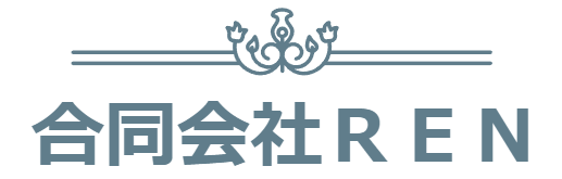 合同会社REN - 長崎の登録支援機関